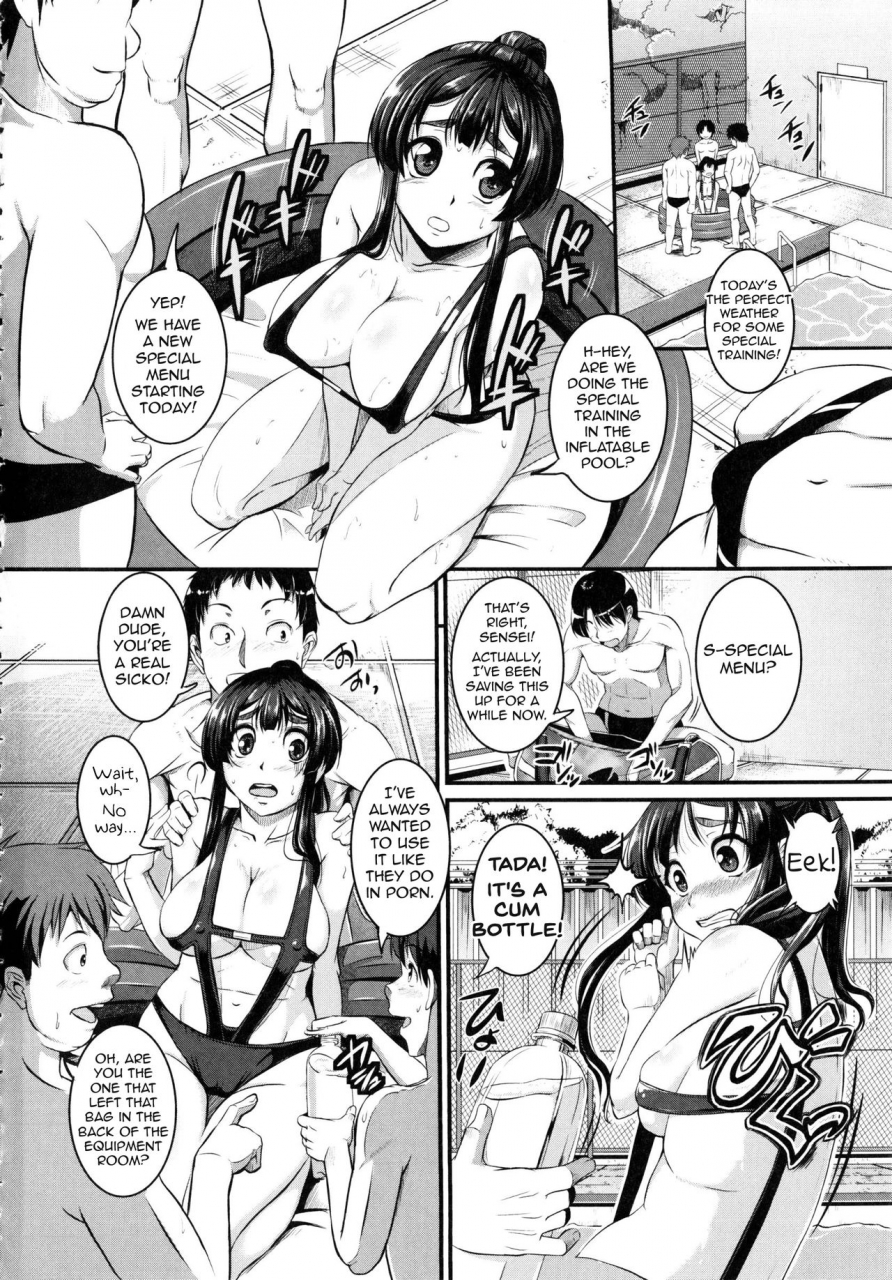 tonnosuke-izumi-sensei-no-milky-lesson-bangai-hen-izumi-senseis-milky-lesson-extra-chapter-bokurano-multi-choukyou-scenario-english-salamilid