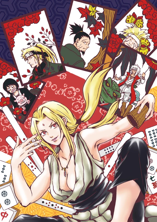 akimichi-chouzajiraiyanara-shikakushizune-narutotonton-narutotsunadeyamanaka-inoichi