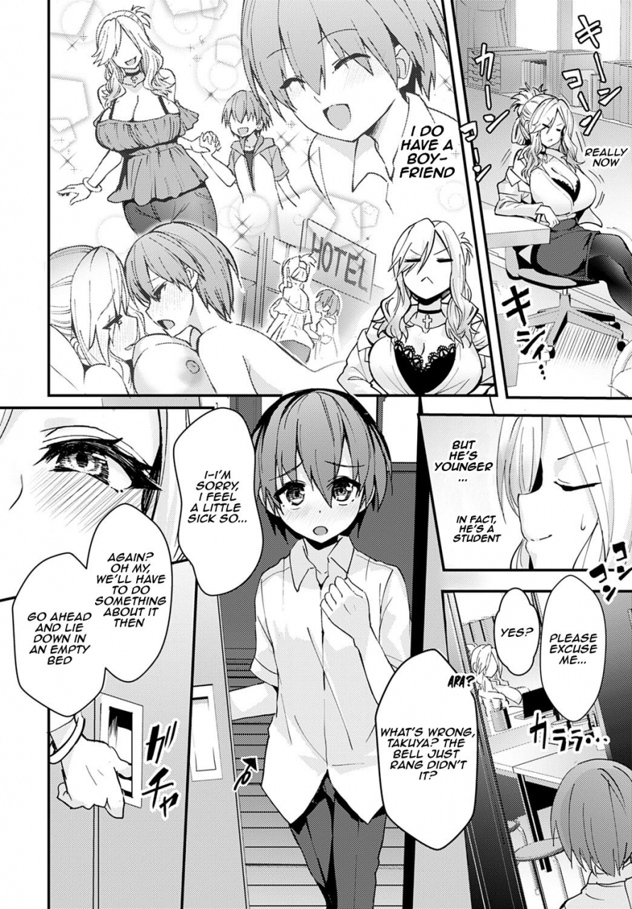 wise-speak-hakui-no-tenshi-wa-boku-no-gal-the-angel-in-white-is-my-gyaru-comic-anthurium-2020-08-english-digital