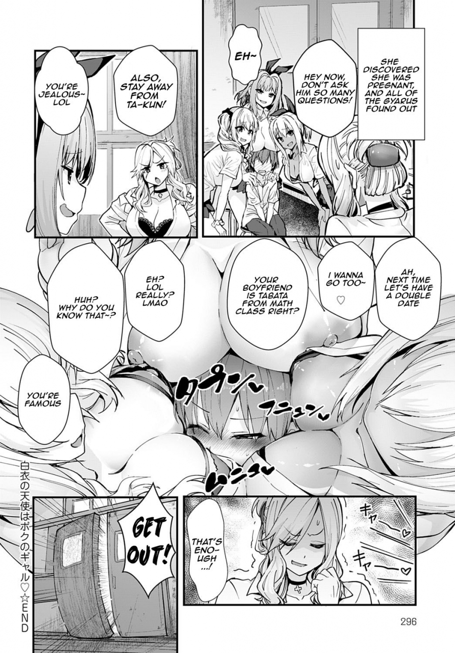 wise-speak-hakui-no-tenshi-wa-boku-no-gal-the-angel-in-white-is-my-gyaru-comic-anthurium-2020-08-english-digital