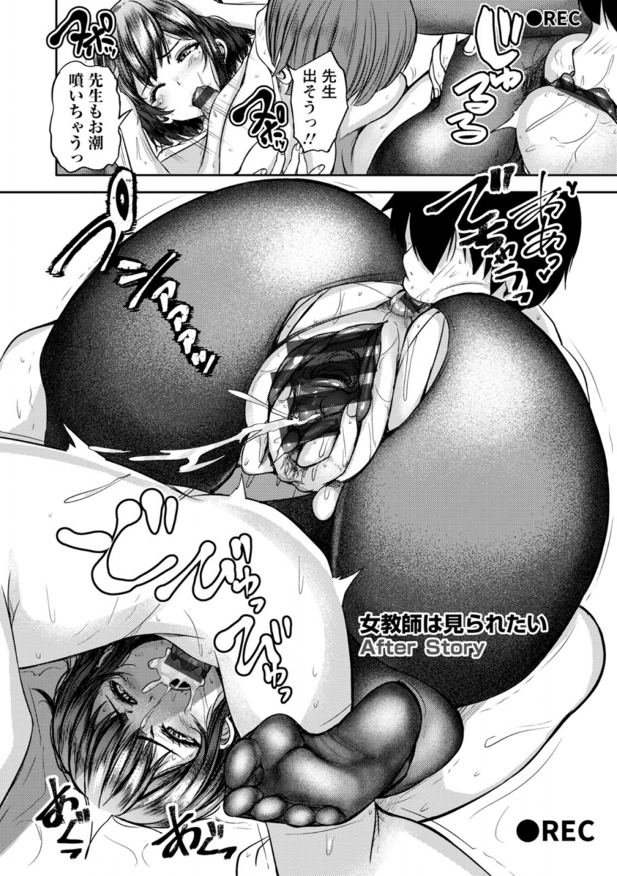 yottan-zusshiri-mucchiry-digital