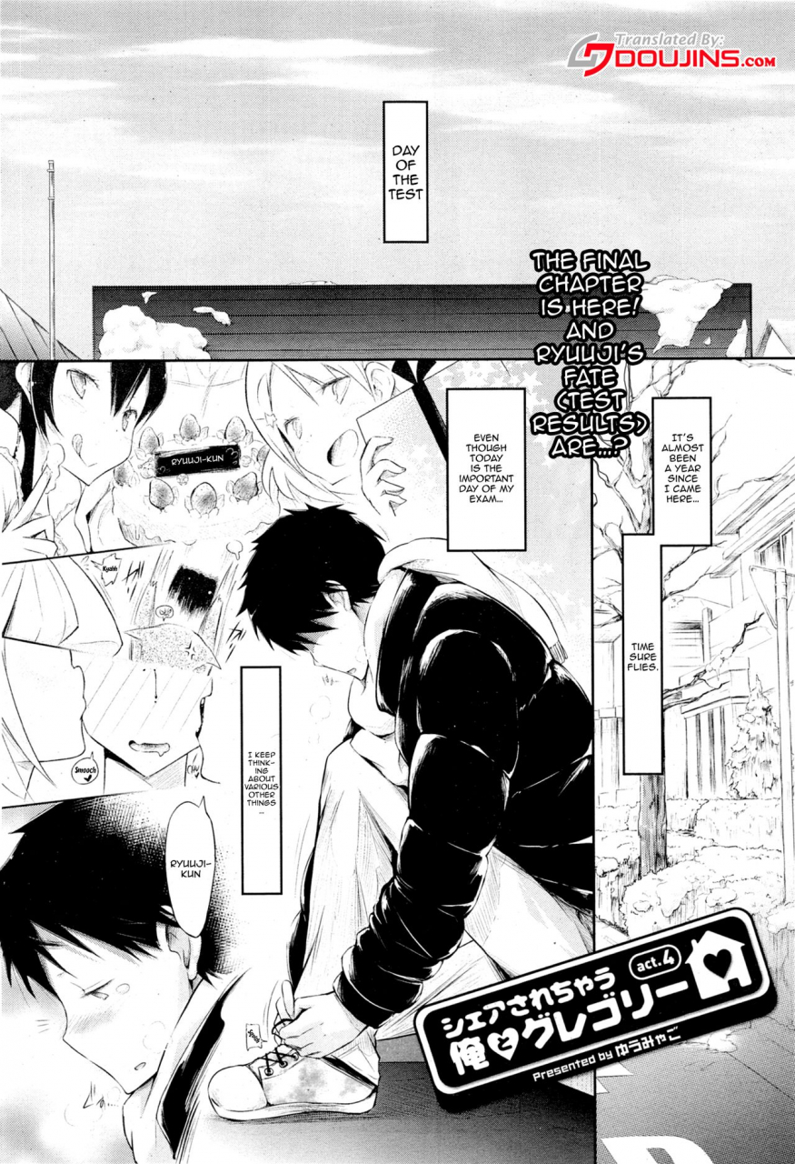 yuumyago-share-sarechau-ore-to-gregory-act4-im-going-to-have-to-share-with-gregory-ch-4-comic-hotmilk-2013-11-english-doujinscom