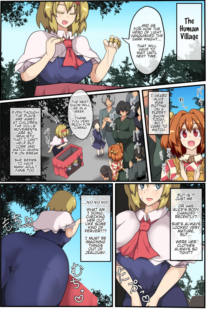 zensuu-hakai-kensa-black-majin-to-ningyoutsukai-no-nichijou-a-demon-god-and-puppeteers-daily-lives-touhou-project-english-digital