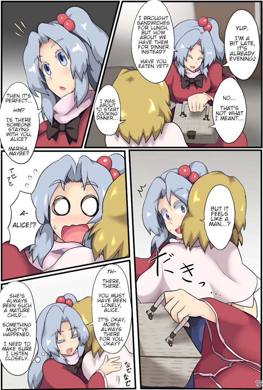 zensuu-hakai-kensa-black-majin-to-ningyoutsukai-no-nichijou-a-demon-god-and-puppeteers-daily-lives-touhou-project-english-digital
