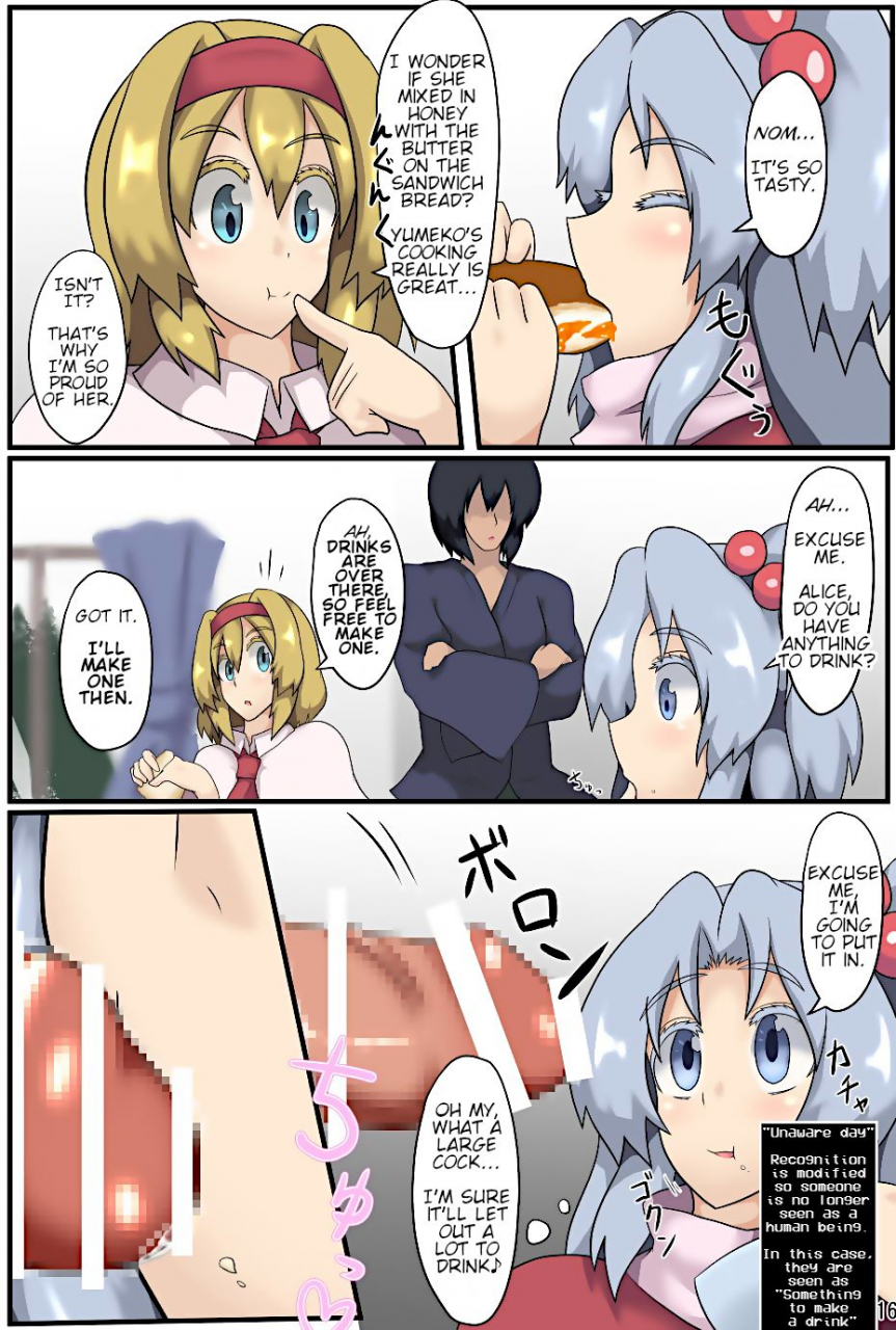 zensuu-hakai-kensa-black-majin-to-ningyoutsukai-no-nichijou-a-demon-god-and-puppeteers-daily-lives-touhou-project-english-digital