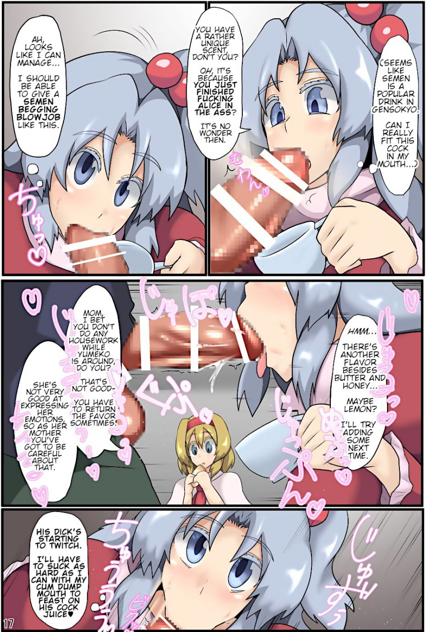 zensuu-hakai-kensa-black-majin-to-ningyoutsukai-no-nichijou-a-demon-god-and-puppeteers-daily-lives-touhou-project-english-digital