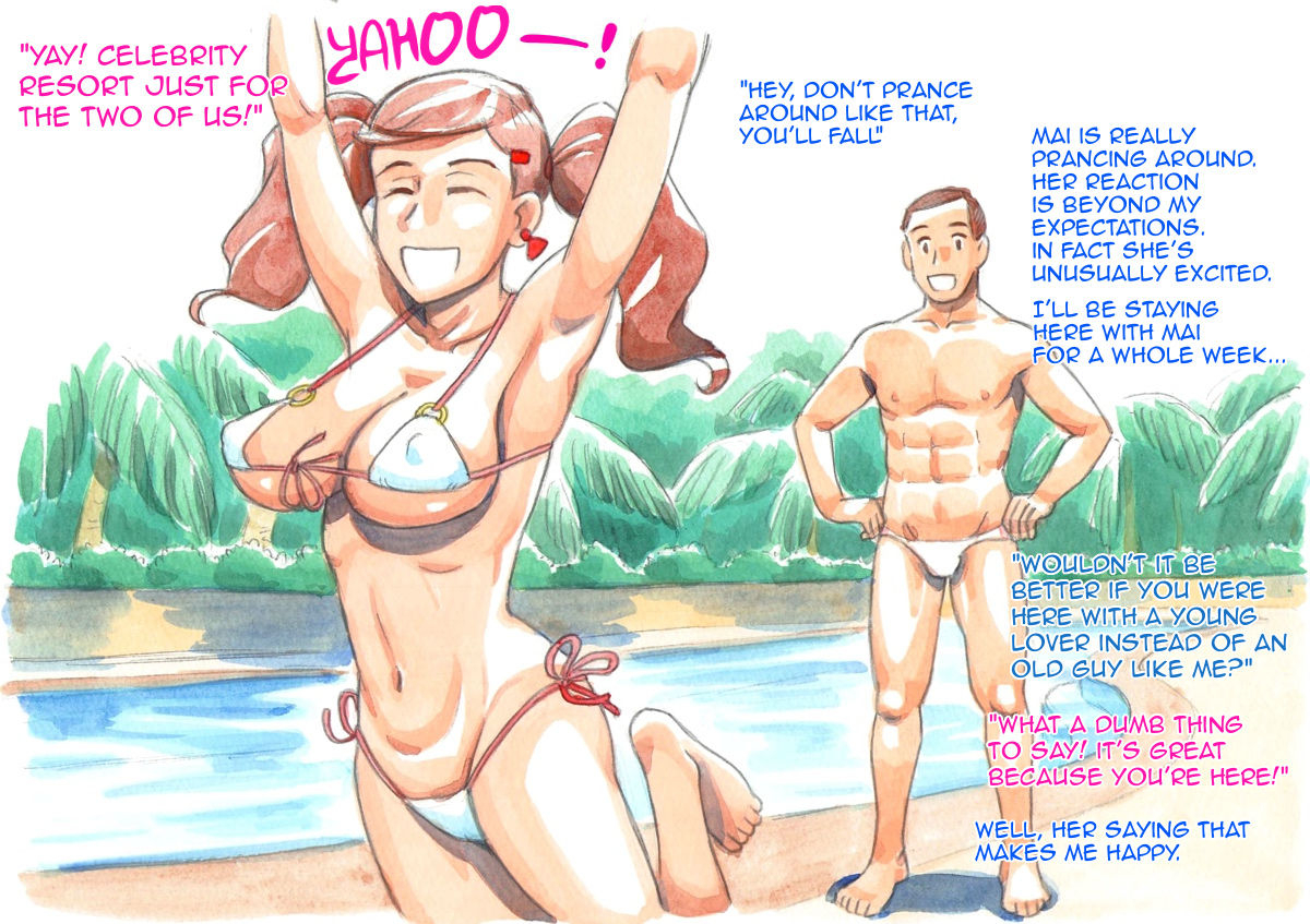 pink-noise-mizuiro-megane-yappari-papa-ga-suki-i-love-my-dad-afterall-private-pool-englishamoskandy