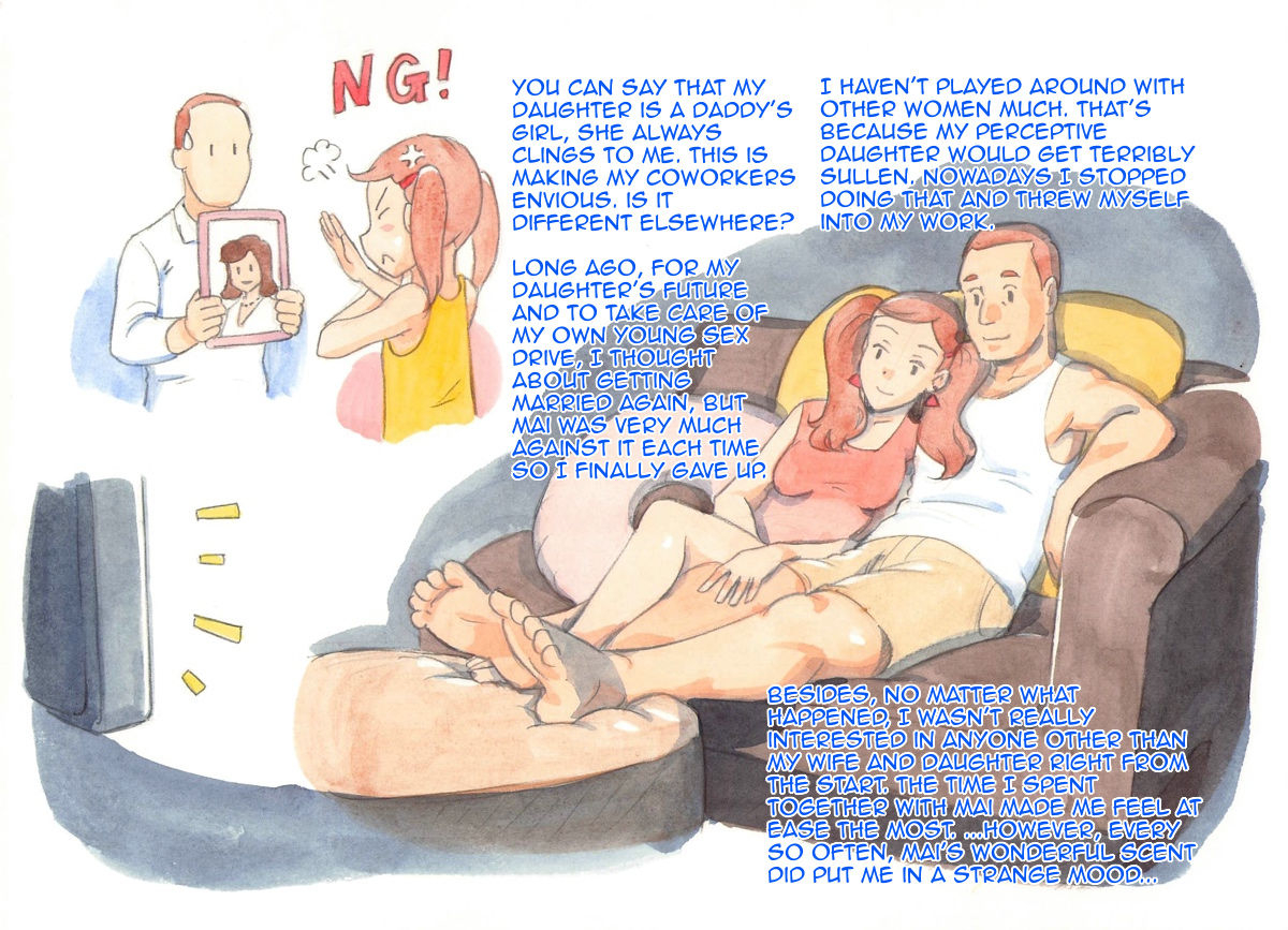 pink-noise-mizuiro-megane-yappari-papa-ga-suki-i-love-my-dad-afterall-private-pool-englishamoskandy