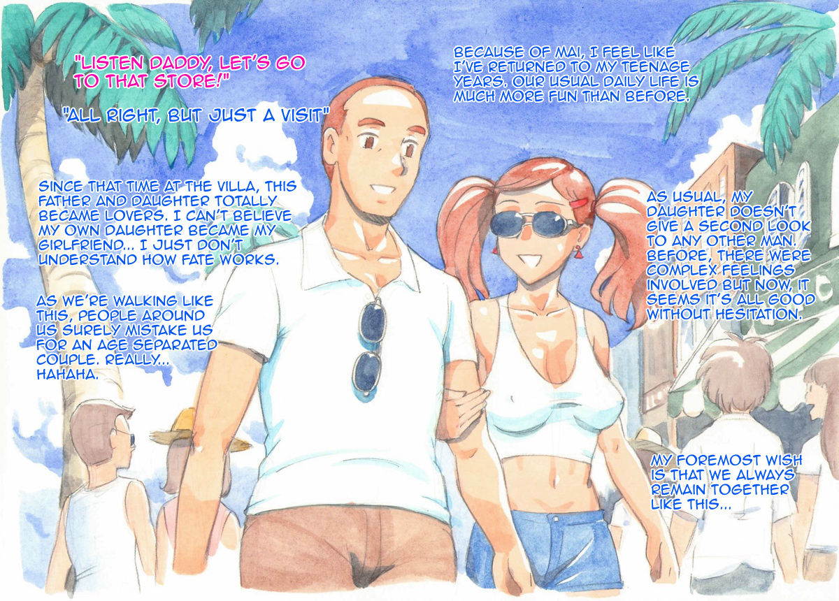 pink-noise-mizuiro-megane-yappari-papa-ga-suki-i-love-my-dad-afterall-private-pool-englishamoskandy