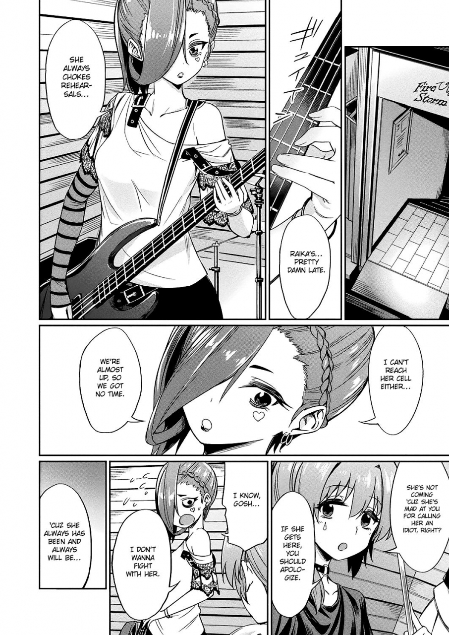 yasu-saimin-gakusei-shidou-english