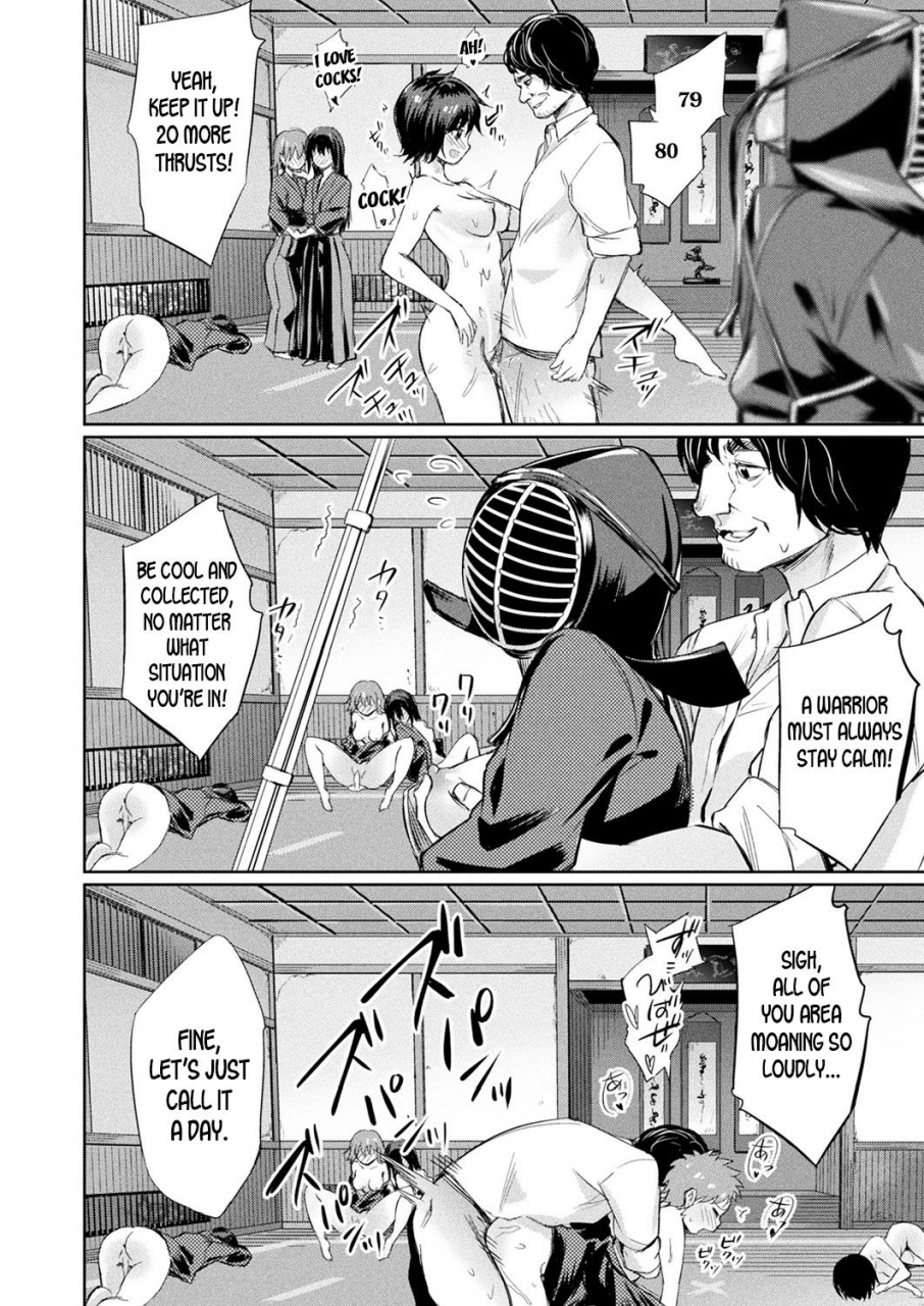 yasu-saimin-gakusei-shidou-english