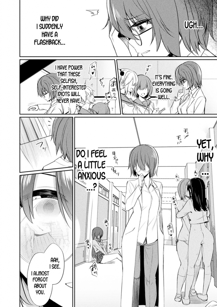 yasu-saimin-gakusei-shidou-english