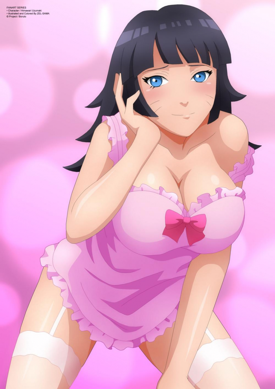 Himawari tits