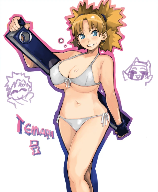 gaarakankurotemari