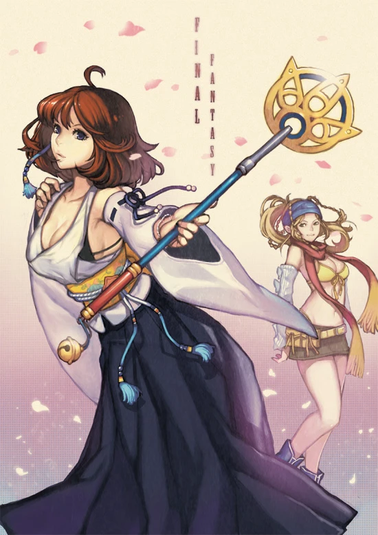 rikkuyunayuna-ff10