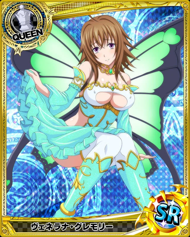 venelana-gremory