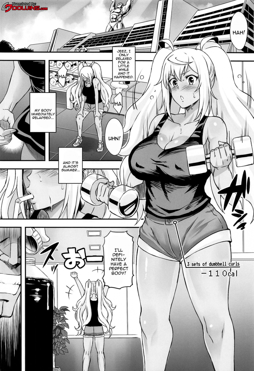 akihabara-chou-doujinsai-diogenes-club-haikawa-hemlen-hibiki-to-asedaku-training-sweaty-training-with-hibiki-dumbbell-nan-kilo-moteru-english-doujinscom