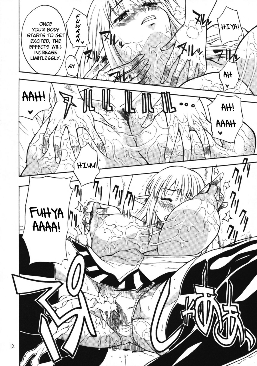 c75-kancho-hatto-wakatsuki-oppai-no-tsukaima-the-familiar-of-boobs-zero-no-tsukaima-english-komori-translations