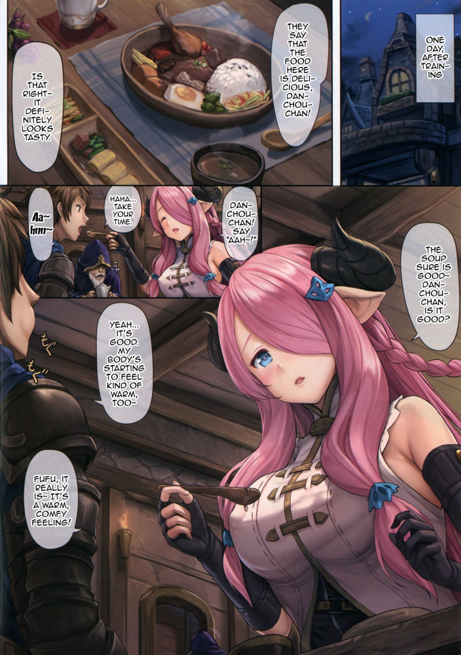 c91-tuzi-laoda-sayika-narmaya-to-issho-ni-yoru-no-tanren-training-together-with-narmaya-granblue-fantasy-english-doujinscom