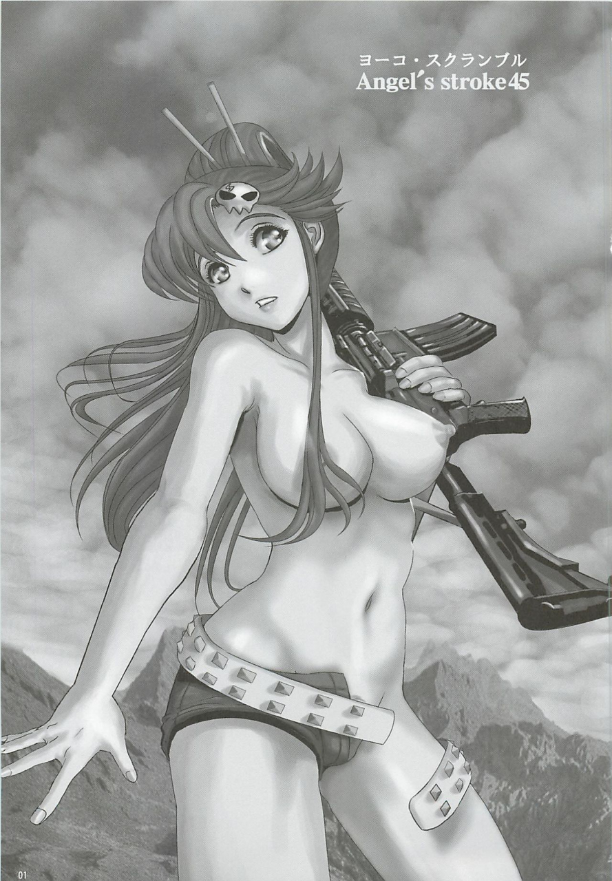 c81-axz-warabino-matsuri-yoko-scramble-angels-stroke-45-tengen-toppa-gurren-lagann-chinese-cqxl