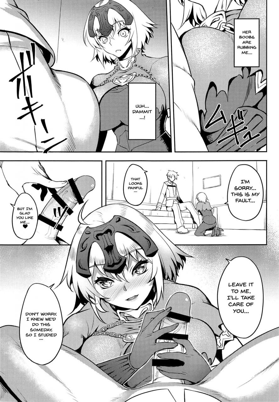 c94-avion-village-johnny-sugao-no-mama-no-kimi-de-ite-together-with-you-showing-her-true-face-fategrand-order-english-doujinscom