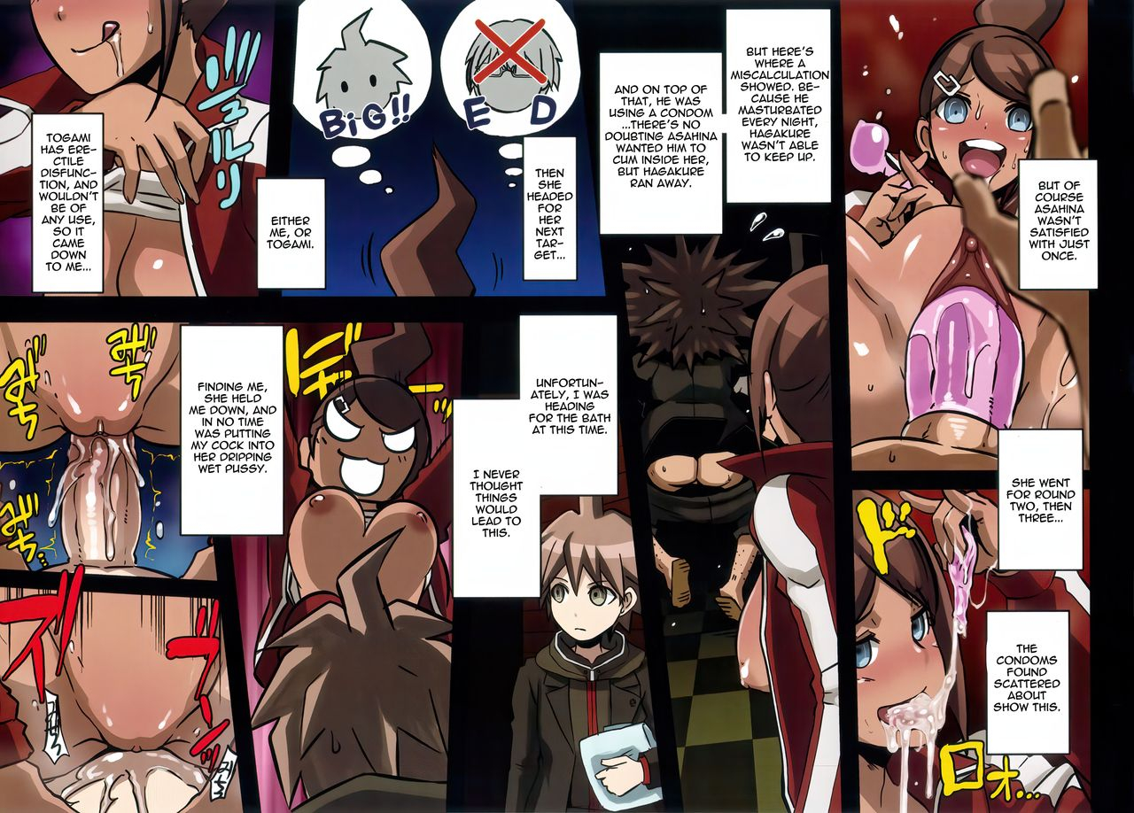 c85-eroquis-butcha-u-inranronpa-baby-with-iori-rinko-danganronpa-gundam-build-fighters-english-doujin-moeus-decensored