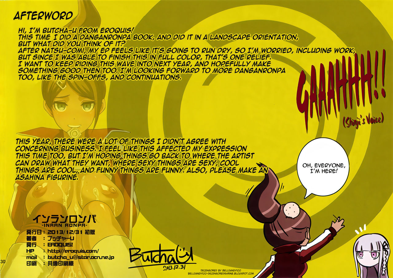 c85-eroquis-butcha-u-inranronpa-baby-with-iori-rinko-danganronpa-gundam-build-fighters-english-doujin-moeus-decensored