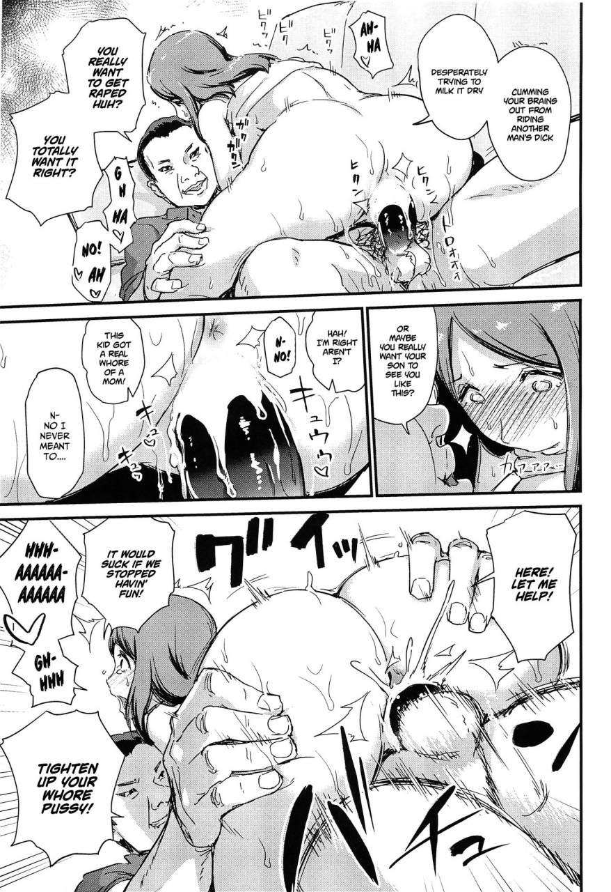 c88-enoughmin-yarai-akira-yuuin-sexless-furin-site-o-riyoushita-hitozuma-no-matsuro-english-xinsu