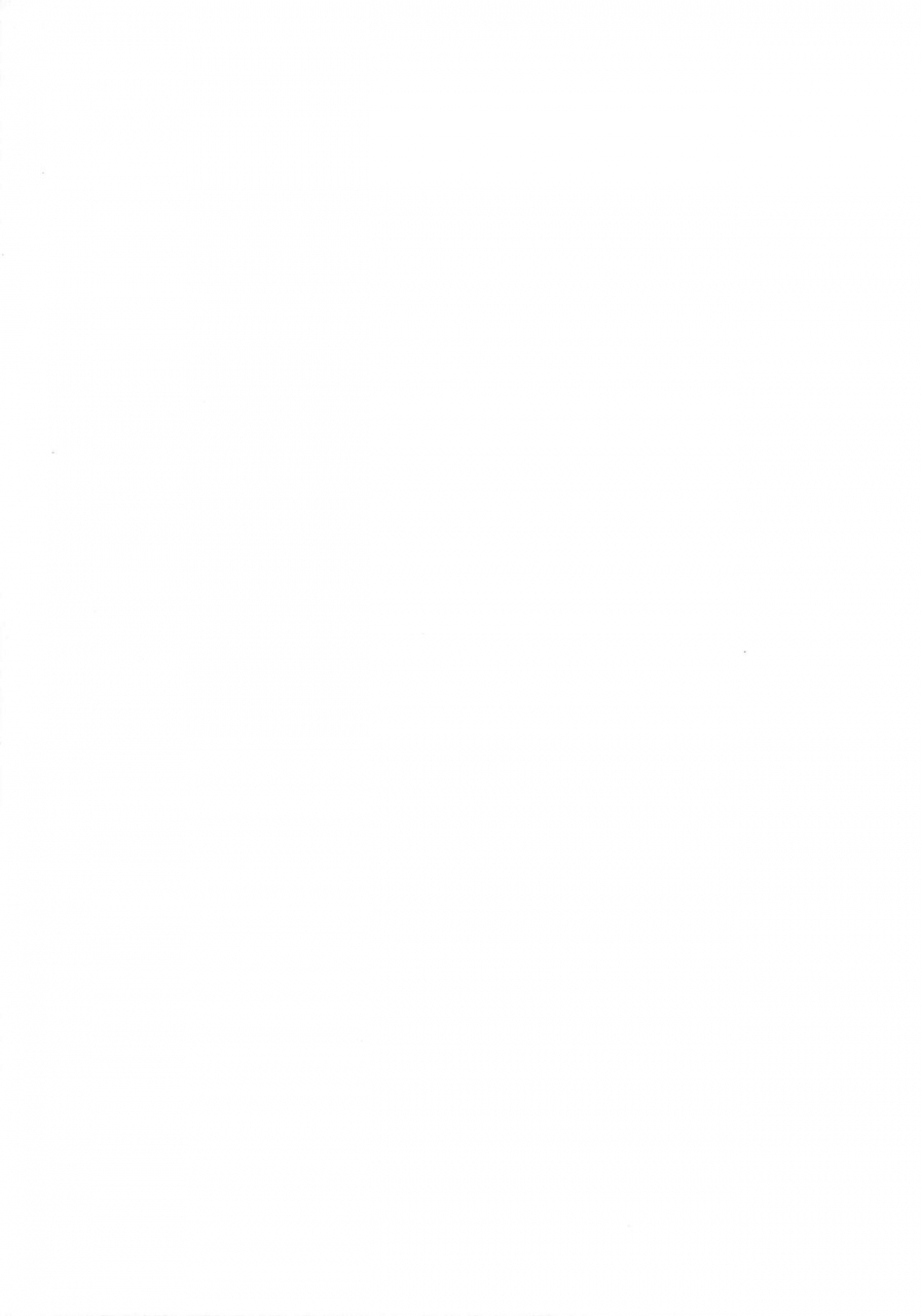 c89-chocolate-synapse-shika-yuno-sanae-san-to-sugosu-boku-no-shinkon-seikatsu-touhou-project-english-dkkmd-translations