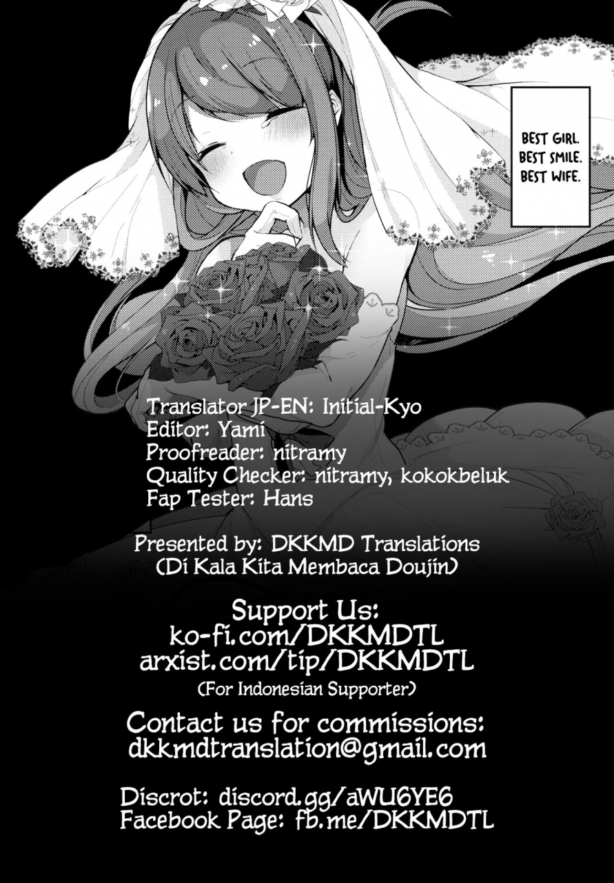 c89-chocolate-synapse-shika-yuno-sanae-san-to-sugosu-boku-no-shinkon-seikatsu-touhou-project-english-dkkmd-translations