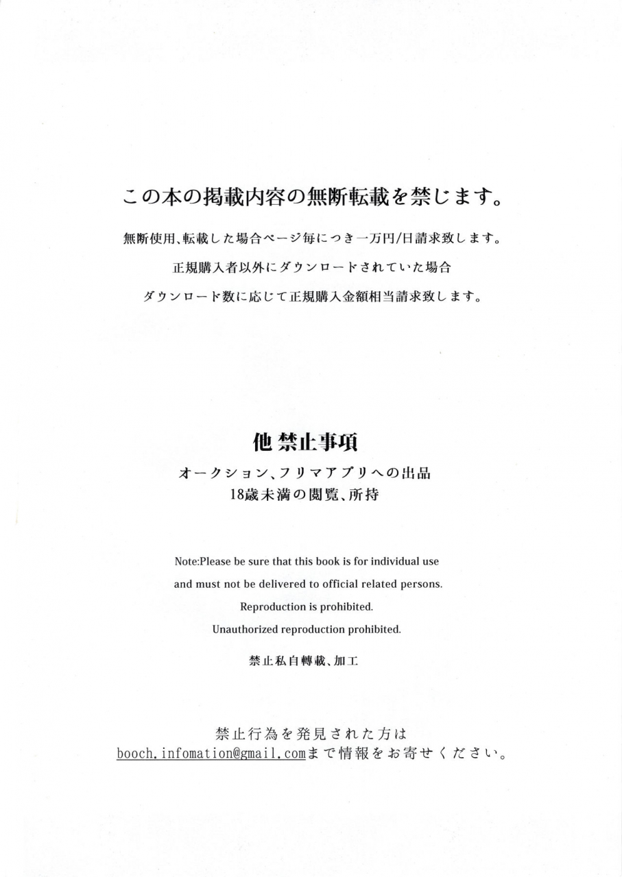 c97-booch-booch-omanko-komon-nue-sensei-pussy-counselor-nue-sensei-english-coffedrug