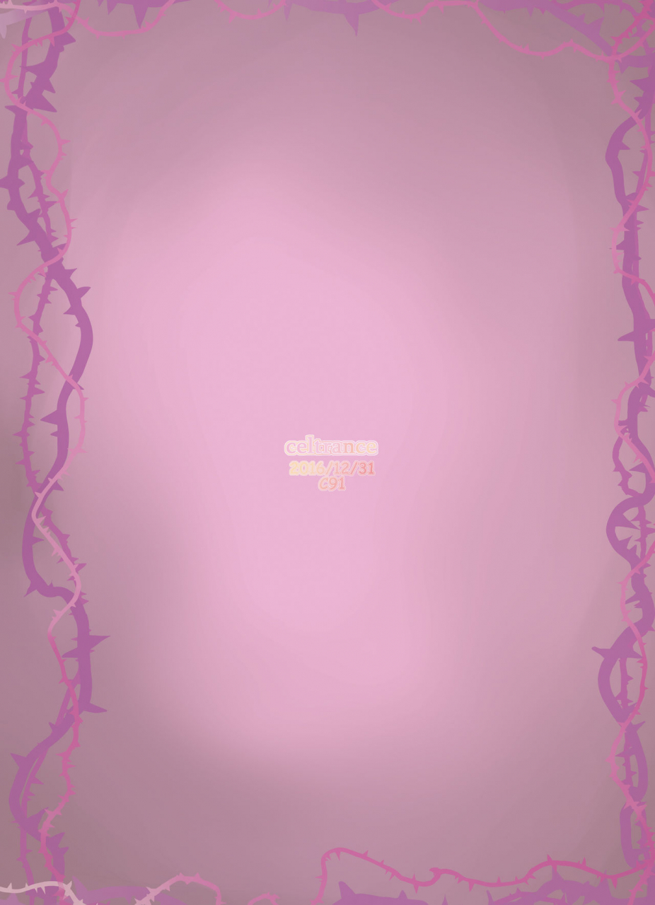 c91-celtrance-kogaku-kazuya-ma-ni-miirareshi-mahou-shoujo-wa-mi-o-kurai-suitsukusu-2-puella-magi-madoka-magica-digital