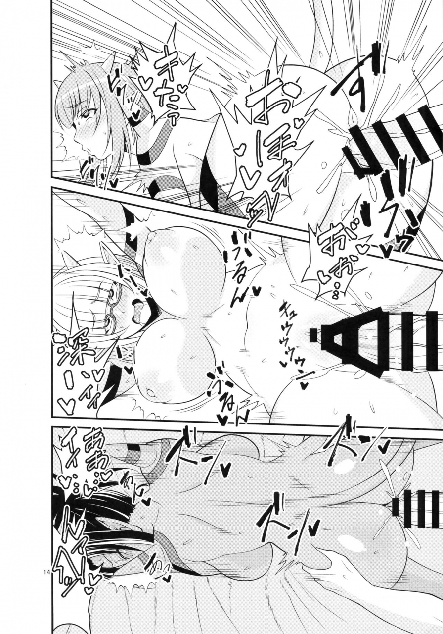 c91-mousou-engine-korotsuke-ganso-koukyuu-puff-puff-ikoi-no-sakaba-glen-ekimaeten-dragon-quest-x