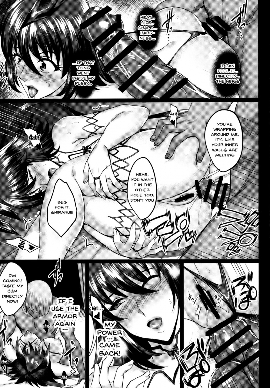 c97-shouchuu-mac-hozumi-kenji-shiranui-harami-ochi-shiranui-getting-knocked-up-taimanin-yukikaze-english-doujinscom
