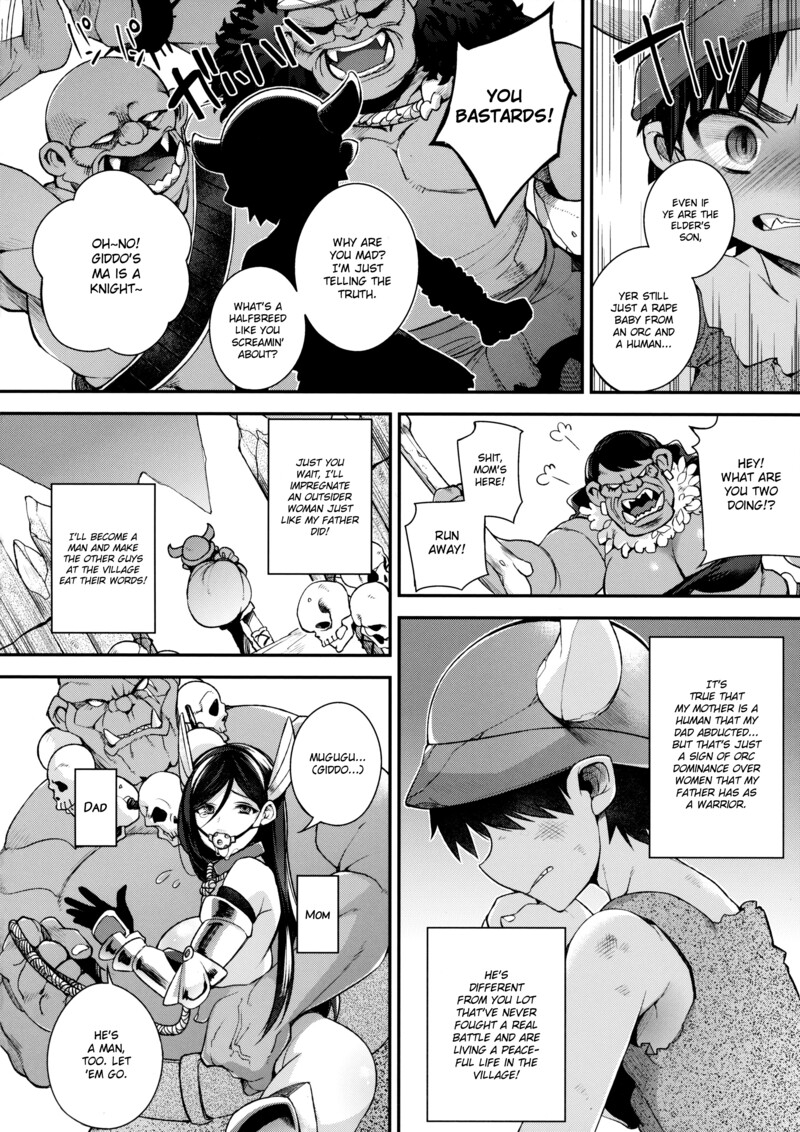 comic111-dodo-fuguri-shindou-jouzu-ni-haramaserareru-kana-can-you-impregnate-me-well-english-hennojin