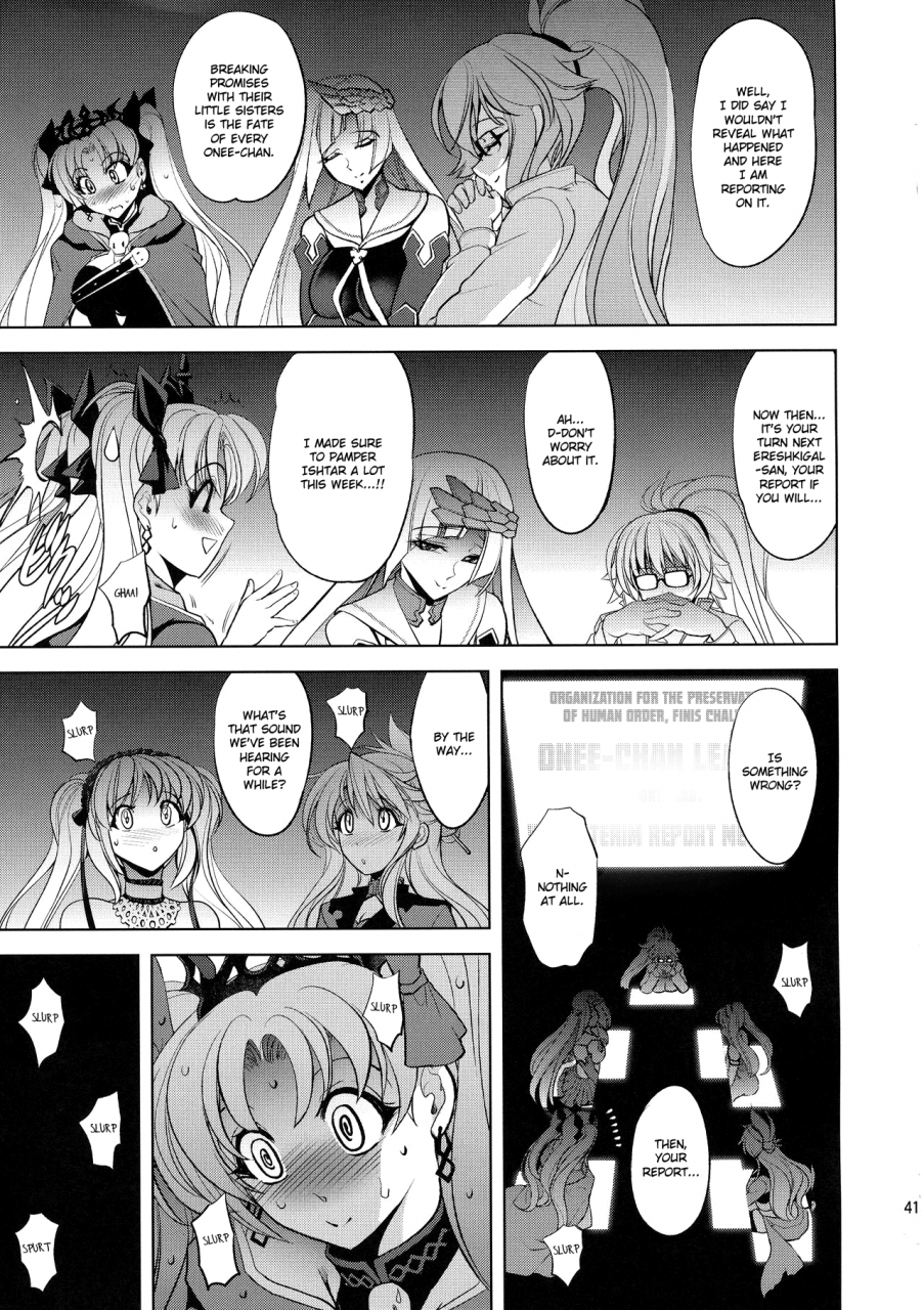 c96-kawaraya-honpo-kawaraya-a-ta-onee-chan-assemble-fategrand-order-english