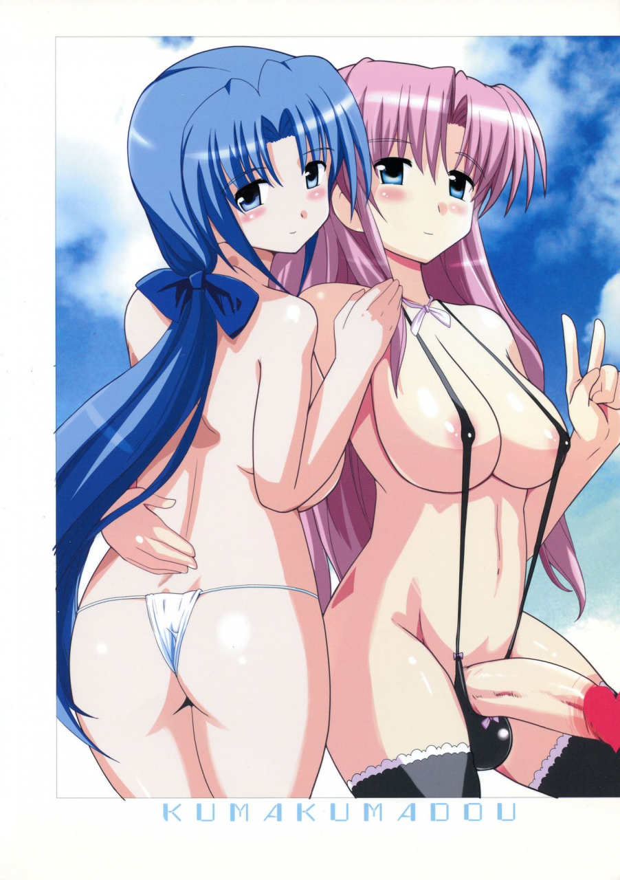 futaket-7-kumakumadou-kumashiro-futanari-onna-senshi-x-dorei-shijou-dragon-quest-iii