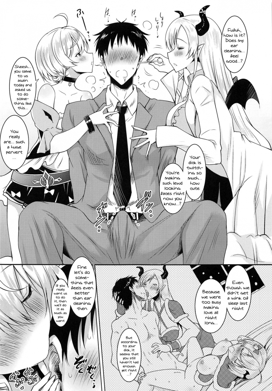 holokle-syunkan-saidaihusoku-pony-r-melty-deep-kiss-yozora-mel-yuzuki-choco-english-doujinscom