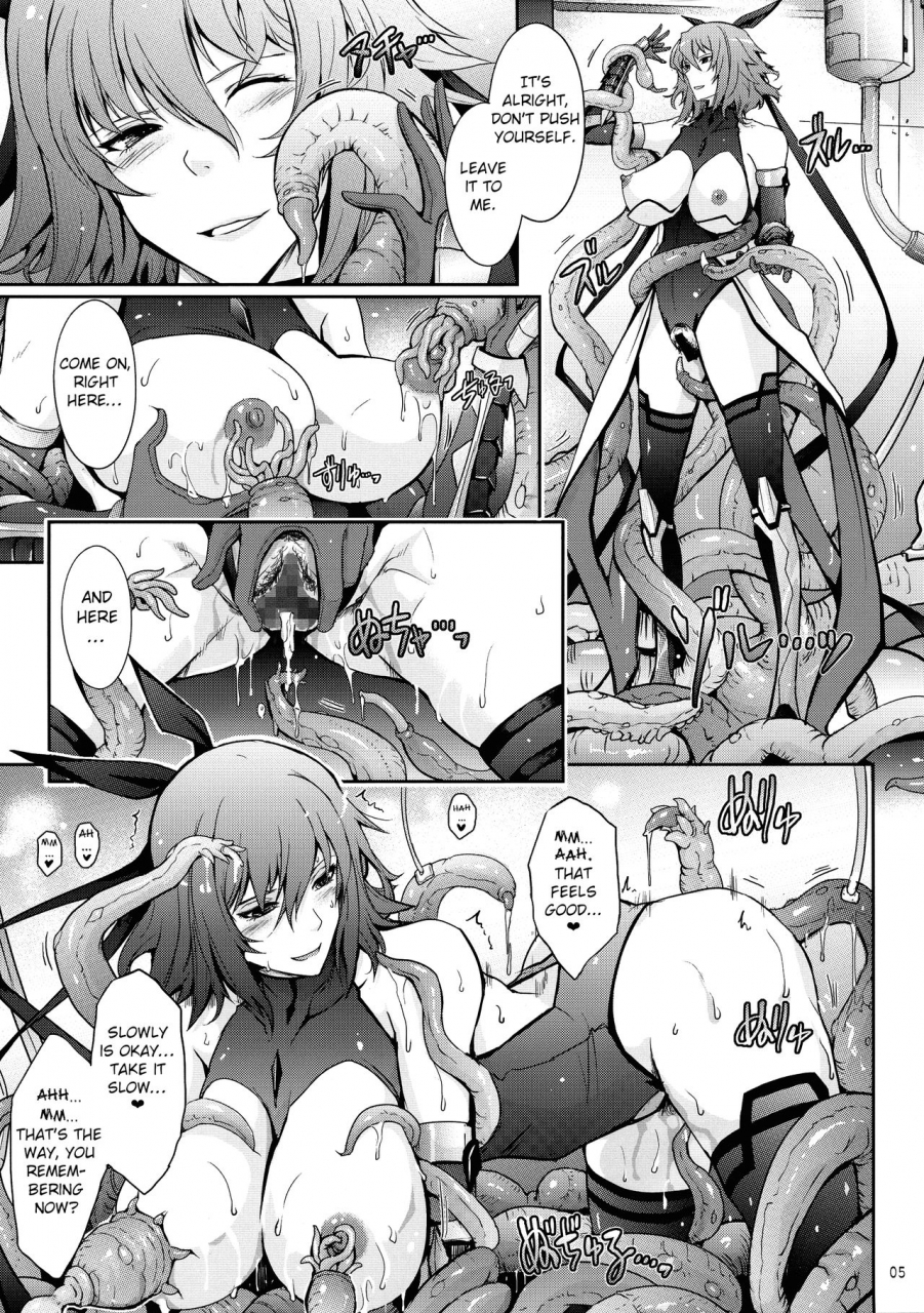c97-garyuh-chitai-tana-tentacles-taimanin-mizuki-shiranui-no-seirei-taimanin-yukikaze-english-earlofstasis