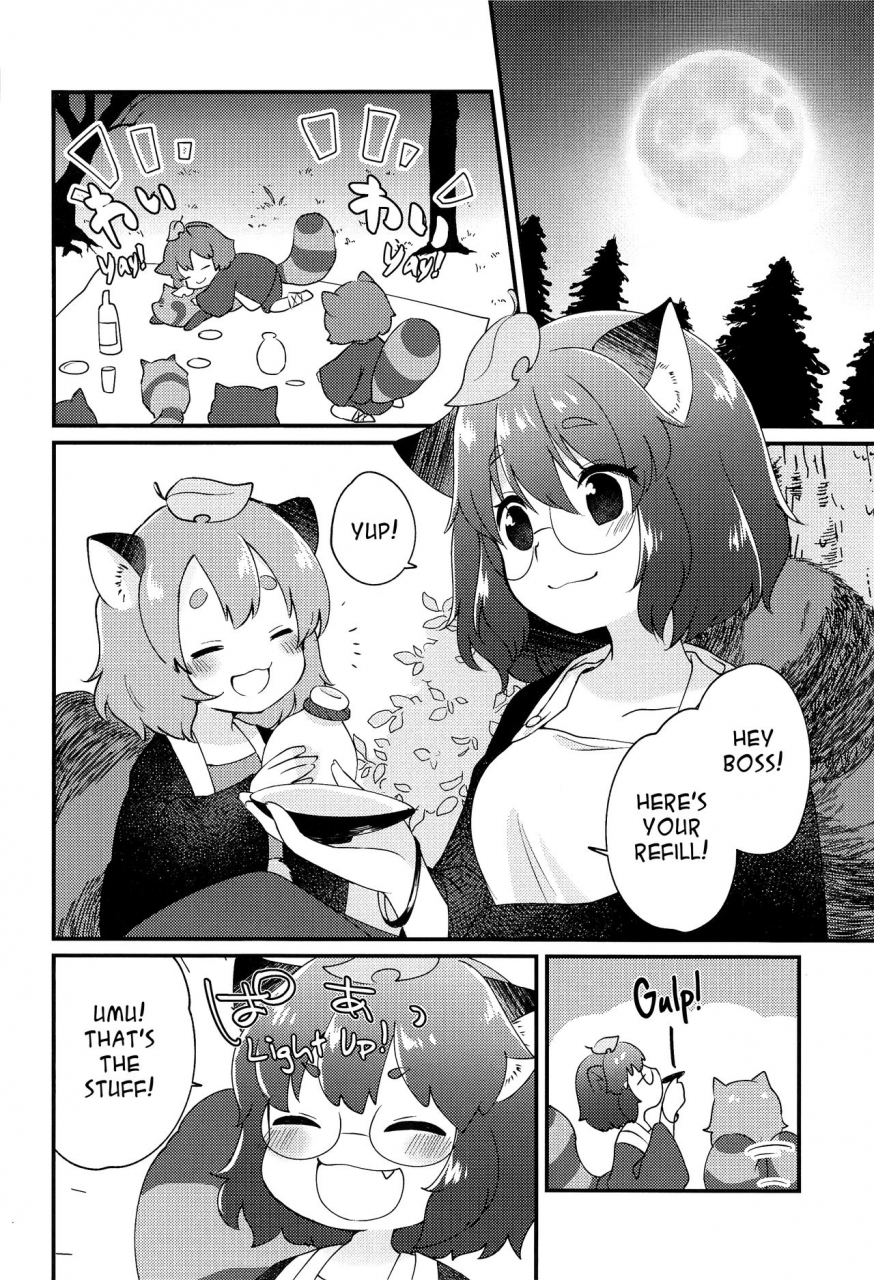 kouroumu-16-nanatsuboshi-7-a-book-about-getting-along-with-mamizou-san-mamizou-san-to-nakayoku-suru-hon-touhou-project-english-pedy