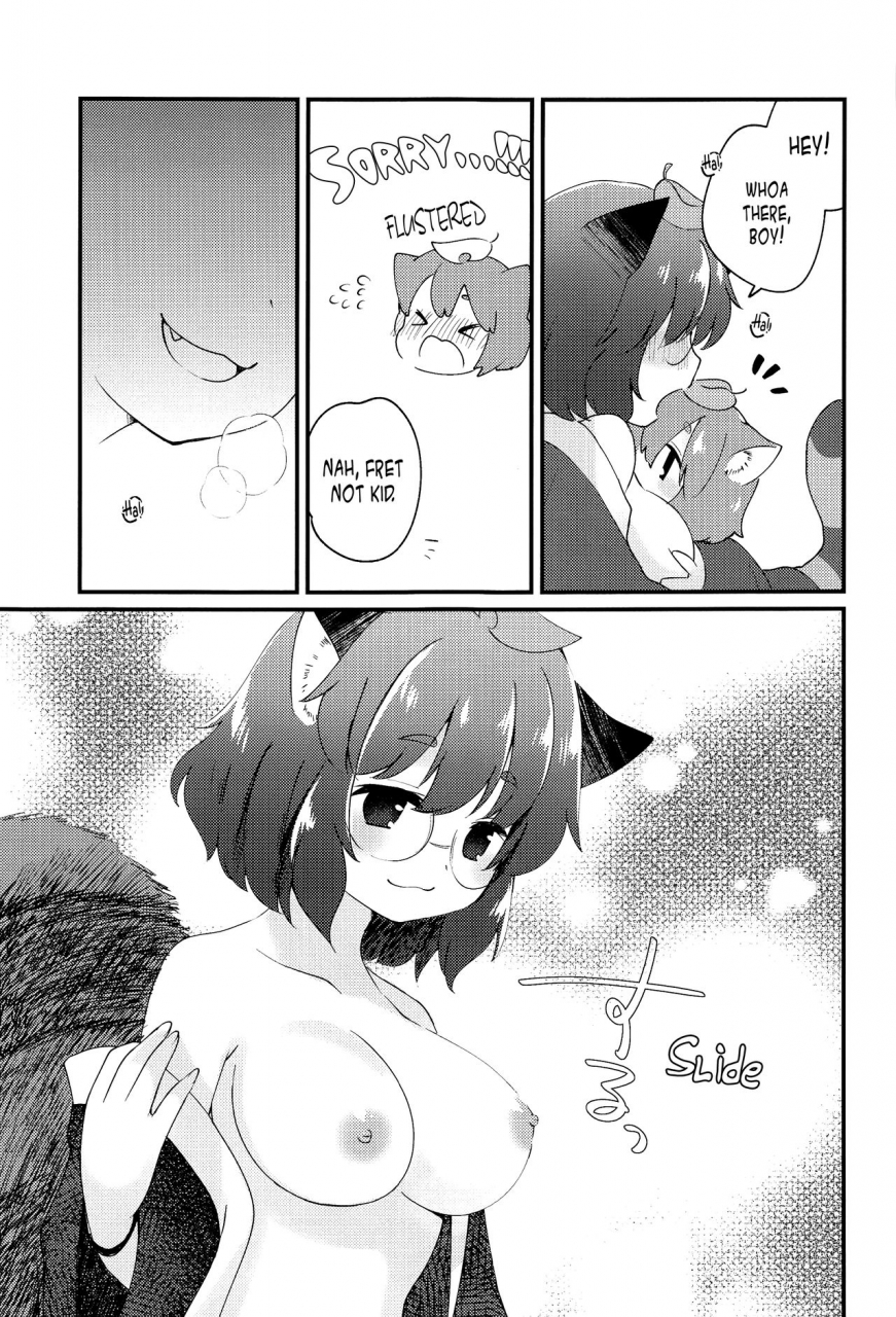 kouroumu-16-nanatsuboshi-7-a-book-about-getting-along-with-mamizou-san-mamizou-san-to-nakayoku-suru-hon-touhou-project-english-pedy