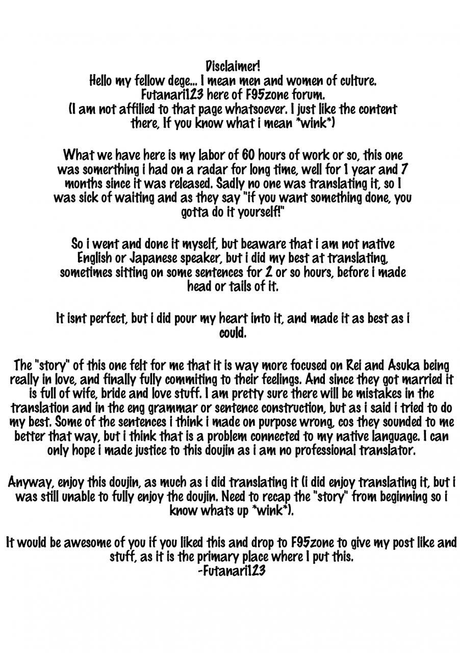 c97-kawaraya-honpo-kawaraya-a-ta-until-the-first-night-comes-neon-genesis-evangelion-english-futanari123