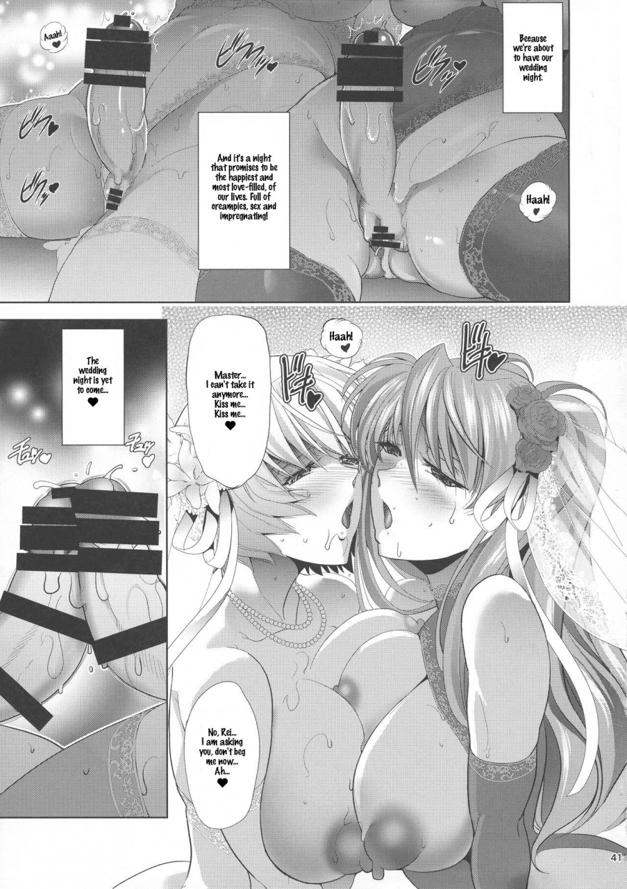 c97-kawaraya-honpo-kawaraya-a-ta-until-the-first-night-comes-neon-genesis-evangelion-english-futanari123