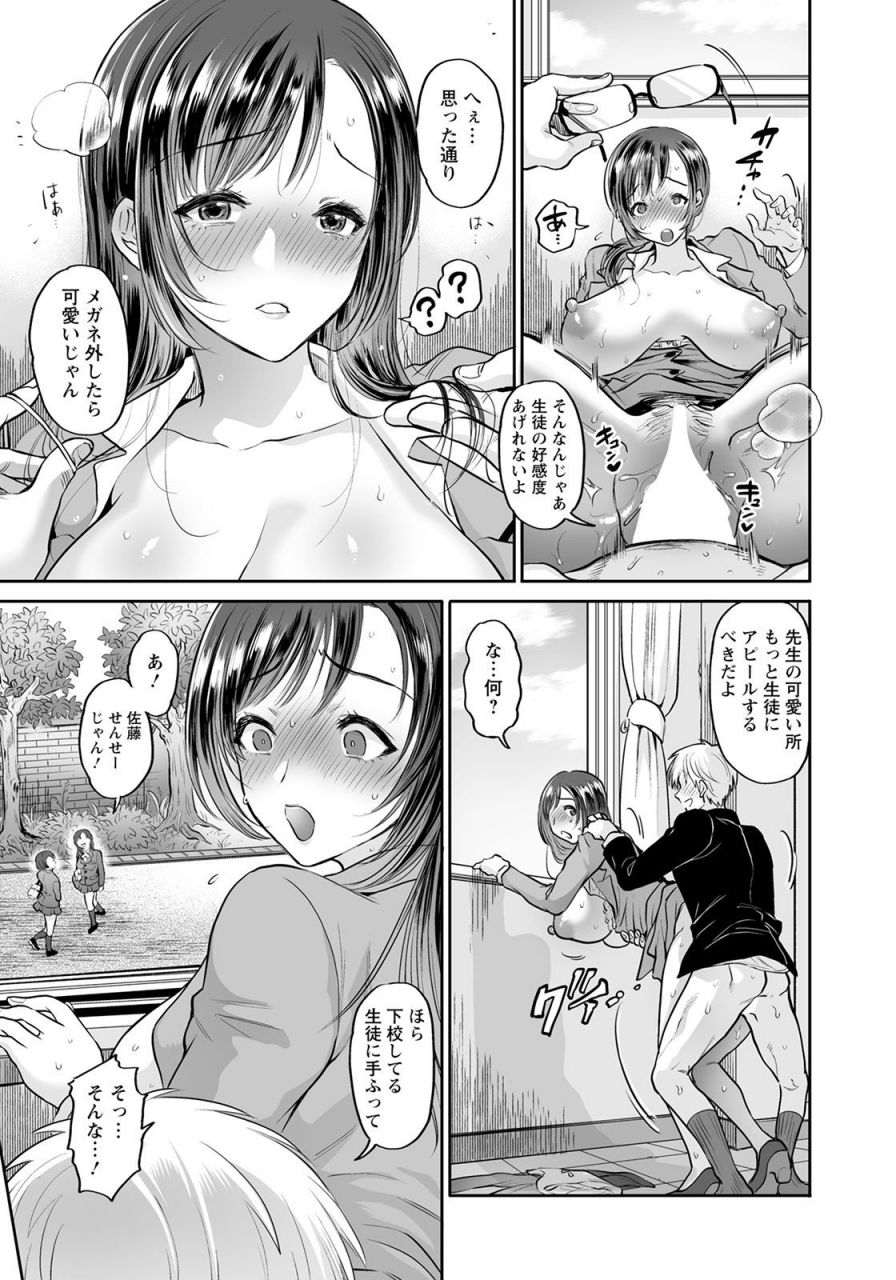 angel-club-2021-04-digital