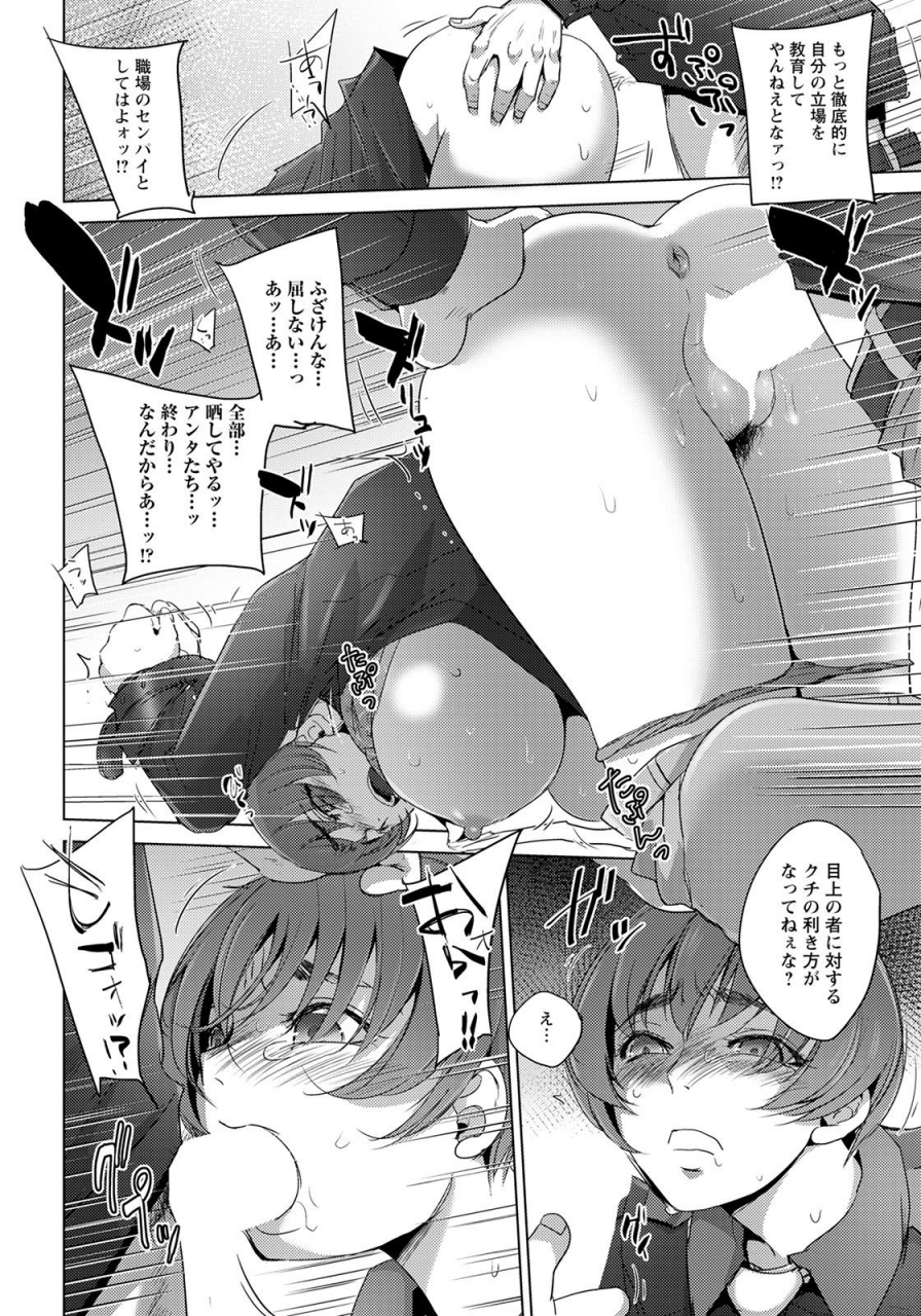 angel-club-2021-04-digital