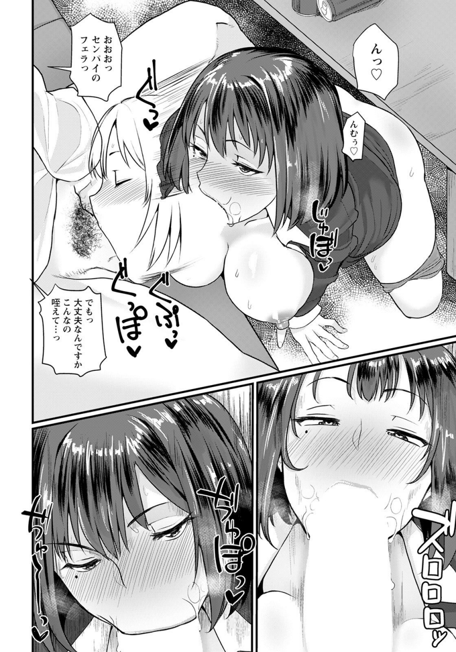 angel-club-2021-04-digital