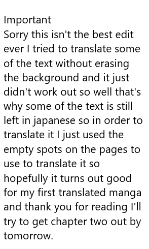 choro-sugi-chapter-1-english