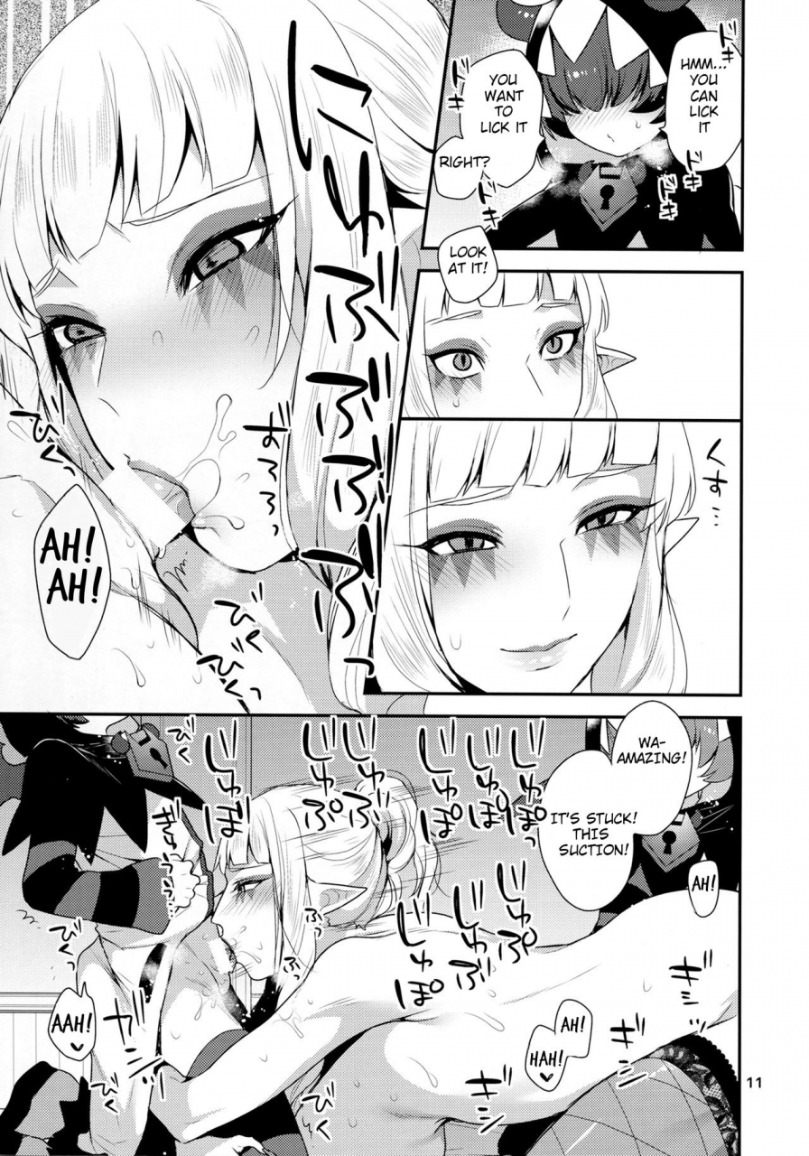 futaket-12-5-granada-sky-mogiki-hayami-mesuneko-asobi-go-princess-precure-english