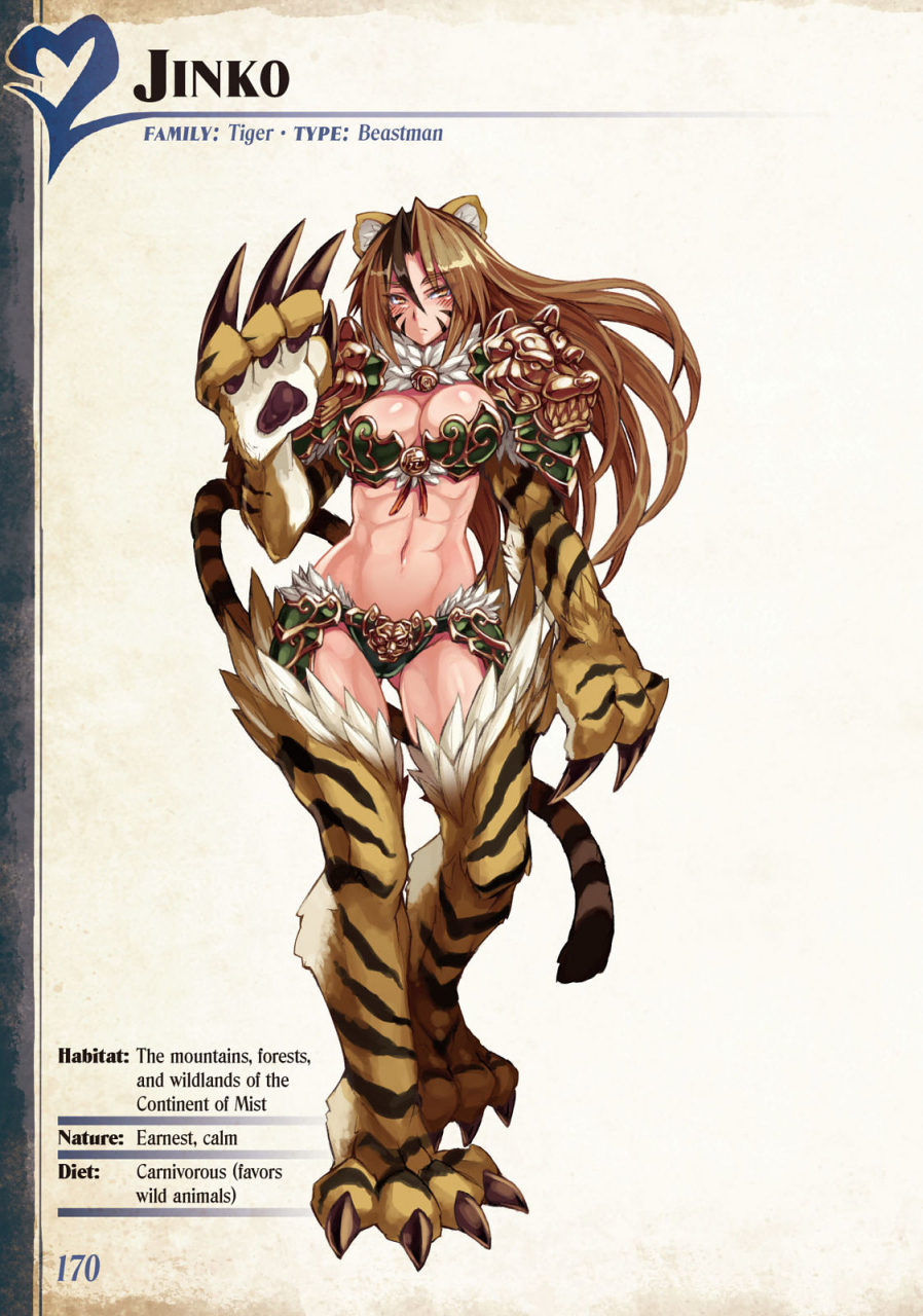 monster-girl-encyclopedia-vol-2-kenkou-cross-english