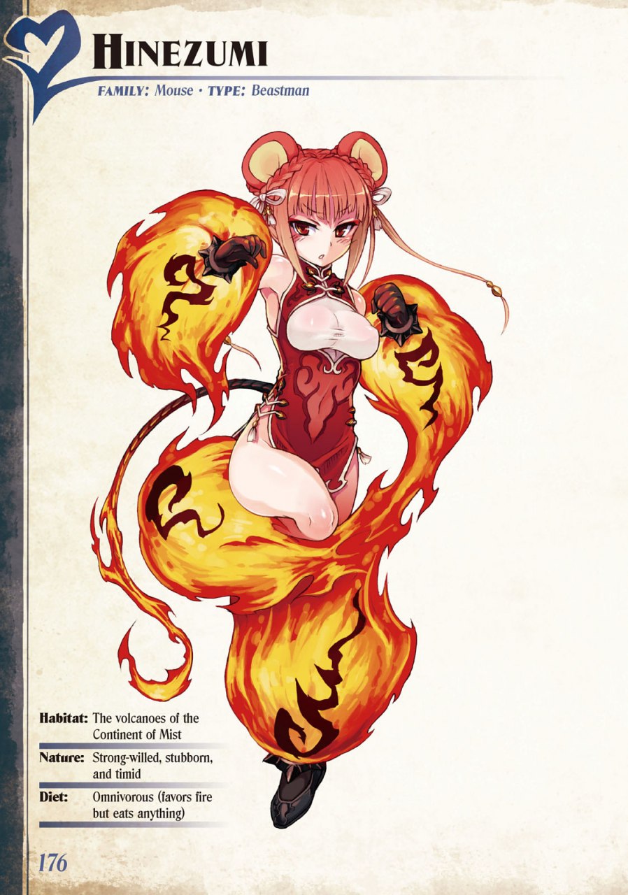 monster-girl-encyclopedia-vol-2-kenkou-cross-english